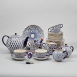 989 5194 TEA SET